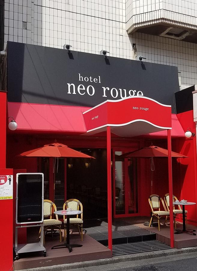 טוקיו Hotel Neo Rouge מראה חיצוני תמונה